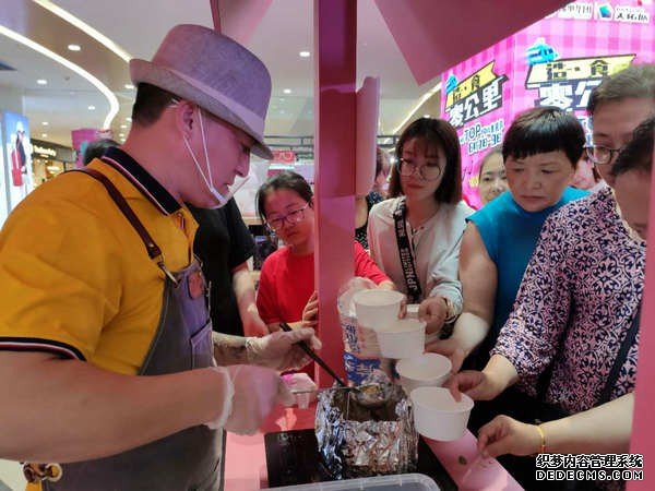 “端午粽情”美食文化主题活动在天津举行